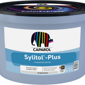 Caparol Sylitol-plus База1 10л / 14,7кг