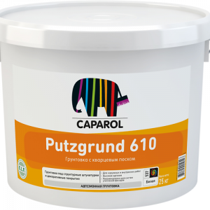 Caparol Putzgrund 610 База1 Белая 25кг
