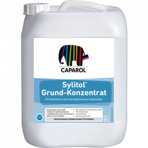 Caparol Sylitol Grund-Konzentrat 10л / 10,7кг