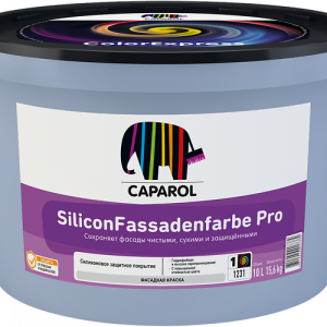 Caparol SiliconFassadenfarbe Pro База1 10л / 15,6кг