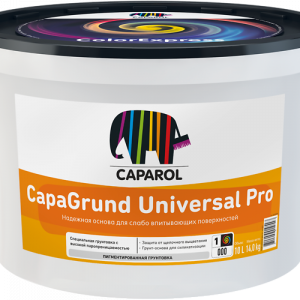 Caparol CapaGrund Universal Pro 2,5л /3.75кг