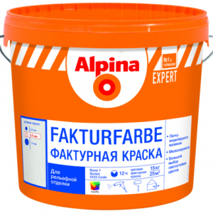 Alpina EXPERT Fakturfarbe База1 15кг