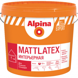 Alpina EXPERT Mattlatex База1 10л / 16,2кг