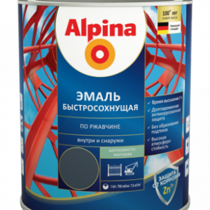 Alpina Эмаль быстросохнущая по ржавчине База1 шелк.-мат. 2,5л / 3,08кг