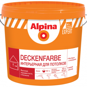 Alpina EXPERT Deckenfarbe 2,5л / 3,75кг