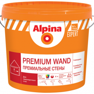 Alpina EXPERT Premium Wand База1 2,5л /3,65кг