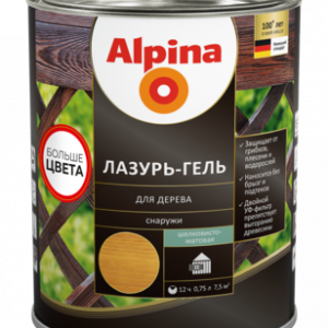 Alpina Лазурь-гель для дерева шелк.-мат. белый 2,5л / 2,33кг