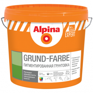 Alpina EXPERT Grund-Farbe 2,5л / 3,85кг
