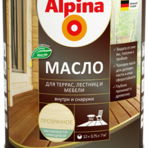 Alpina Масло для террас, лестниц и мебели шелк.-глянц. 9,0л / 7,65кг