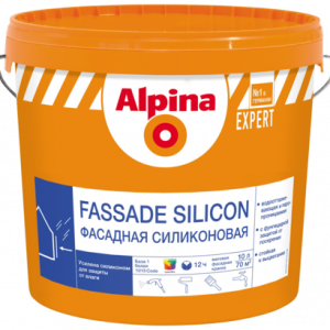 Alpina EXPERT Fassade Silicon База1 10л / 15,8кг