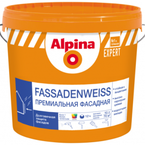 Alpina EXPERT Fassadenweiss База1 10л / 15,8кг